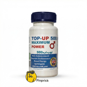 topup