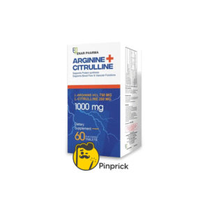 أرجينين وسيترولين Arginine + Citrulline 1000mg - يدعم تدفق الدم | ®Enar