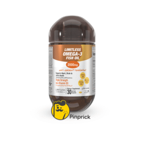 Limitless Omega-3 Fish Oil 2000mg – ليمتلس أوميغا 3 زيت السمك - 30 كبسولة جيلاتينية | ®Limitless