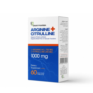 أرجينين وسيترولين Arginine + Citrulline 1000mg - يدعم تدفق الدم | ®Enar