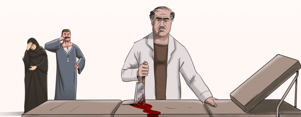 ختان الإناث