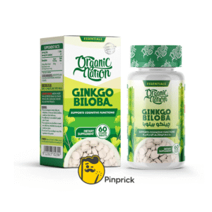 جينكو بيلوبا | Ginkgo Biloba Extract 60mg – يدعم الذاكرة والتركيز والدورة الدموية بفعالية مثبتة علمياً – 60 قرص مغلف | Organic Natione®