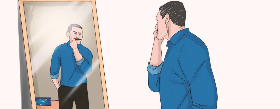 تادالافيل 5 ملجم