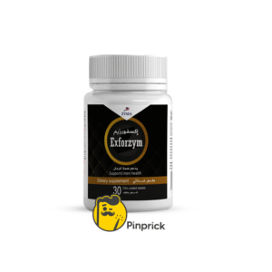 اكسفورزيم Exforzym 1000mg - مكمل غذائي تريبولوس تيريستريس Tribulus لتعزيز الأداء البدني والصحة الجنسية | 30 كبسولة