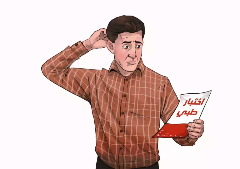 فحوصات ما قبل الزواج: دليلك الشامل للحماية من الأمراض الوراثية وضمان مستقبل صحي لأطفالك