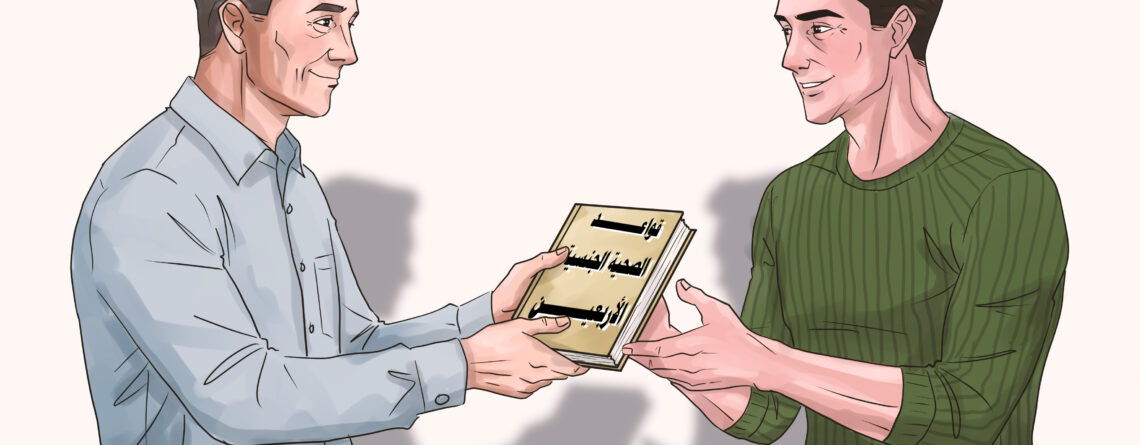 قواعد الصحة الجنسية الأربعون | السر الذي إذا وعيته فأنت تسبق غيرك لا محالة