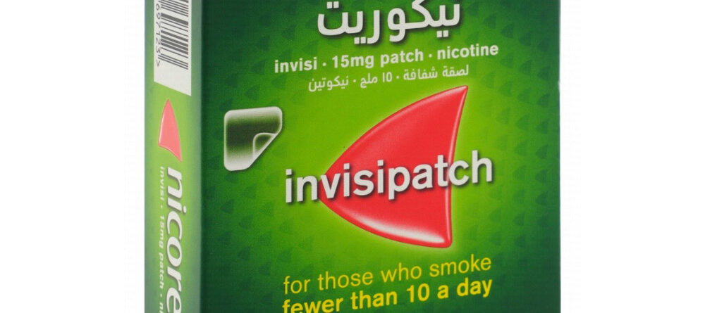 لصقة نيكوريت