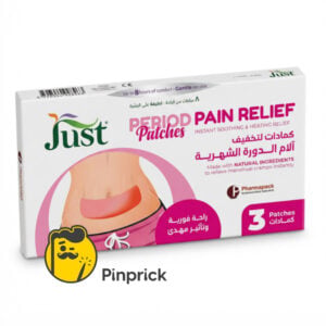 Just Period Pain Relief Patches — كمادات تخفيف آلام الدورة الشهرية