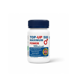 توب اب 500 - Topup شبح الرجولة الطبيعي | 30 كبسولة