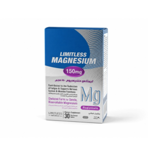 Limitless Magnesium